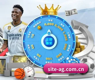 site-ag.com.cn APP 深度功能